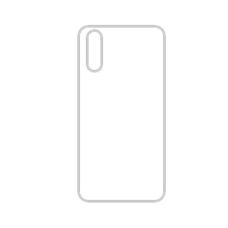 Coque-sublimation.fr Coque Sublimable Huawei P20 plus / Transparent Coque Sublimation Huawei et Honor Coque Sublimation Huawei et Honor